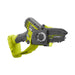 АКУМУЛАТОРЕН ВЕРИЖЕН МИНИ ТРИОН RYOBI RY18PSX10A-0