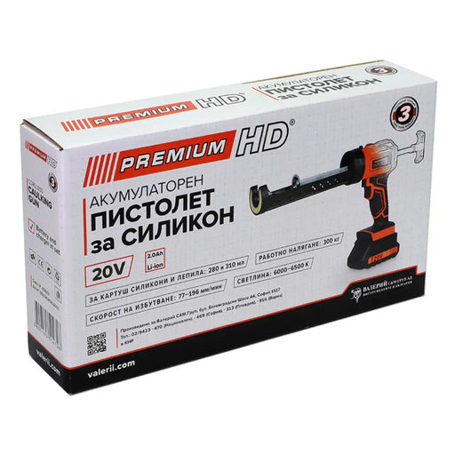 АКУМУЛАТОРЕН ПИСТОЛЕТ ЗА СИЛИКОН 20 V 2 AH PREMIUM-HD