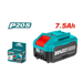 АКУМУЛАТОРНА БАТЕРИЯ 20V 7.5AH TOTAL IND