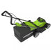 Акумулаторна косачка 40V 41 cm Greenworks G40LM41 - 2504707