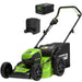 Акумулаторна косачка 60V 4Ah 46 cm Greenworks GD60LM46HPK4