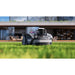 АКУМУЛАТОРНА КОСАЧКА РОБОТ SUNSEEKER V3 PLUS