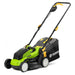 Акумулаторна косачка FIELDMANN FZR70335-A