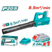 АКУМУЛАТОРНА МЕТЛА TOTAL 20V/2AH