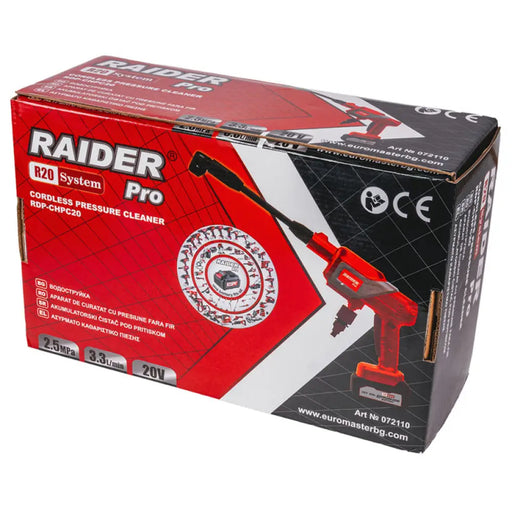 АКУМУЛАТОРНА ВОДОСТРУЙКА RAIDER PRO RDP-CHPC20