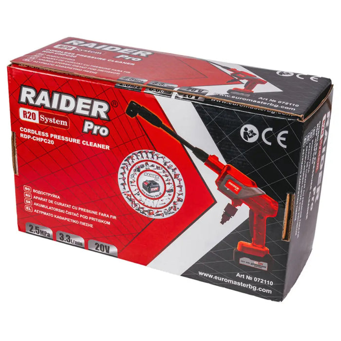 АКУМУЛАТОРНА ВОДОСТРУЙКА RAIDER PRO RDP-CHPC20