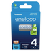 Акумулаторни батерии PANASONIC ENELOOP AA 2000 mAh 4 szt