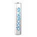 Акумулаторни батерии PANASONIC ENELOOP AAA 800 mAh 4 szt
