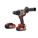 АКУМУЛАТОРНА БОРМАШИНА INVENTIV 20V 140N