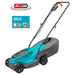 АКУМУЛАТОРНА КОСАЧКА GARDENA POWERMAX SOLO 30/18V P4A