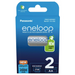 Акумулаторни батерии PANASONIC ENELOOP AA 2000 mAh 2 szt