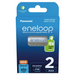 Акумулаторни батерии PANASONIC ENELOOP AAA 800 mAh 2 szt