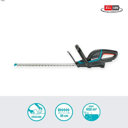 АКУМУЛАТОРЕН ХРАСТОРЕЗ GARDENA 50 СМ