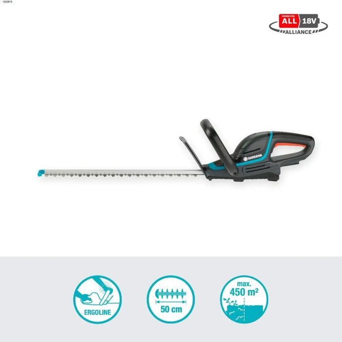 АКУМУЛАТОРЕН ХРАСТОРЕЗ GARDENA 50 СМ