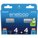 Акумулаторни батерии PANASONIC ENELOOP 4x AA 2000 mAh + 4x