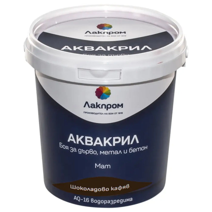АКВАКРИЛ AQ-16 БОЯ ЗА ДЪРВО МЕТАЛ И БЕТОН LACKPROM