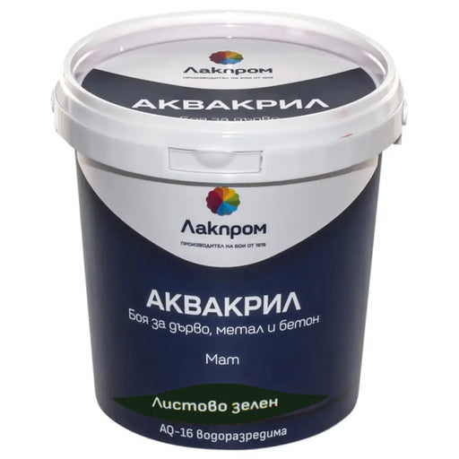 АКВАКРИЛ AQ-16 БОЯ ЗА ДЪРВО МЕТАЛ И БЕТОН LACKPROM
