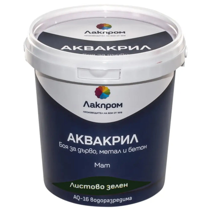 АКВАКРИЛ AQ-16 БОЯ ЗА ДЪРВО МЕТАЛ И БЕТОН LACKPROM