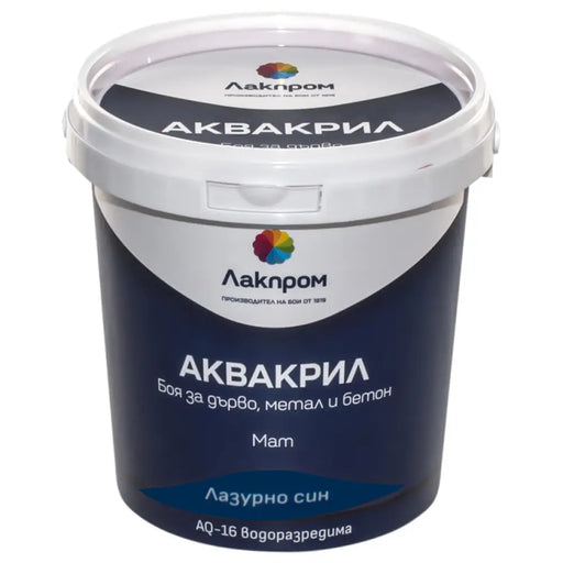АКВАКРИЛ AQ-16 БОЯ ЗА ДЪРВО МЕТАЛ И БЕТОН LACKPROM