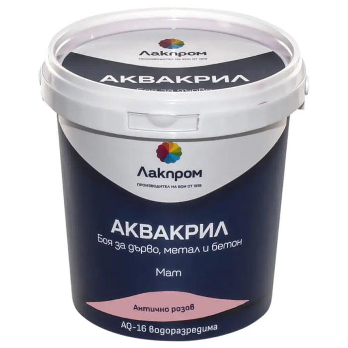 АКВАКРИЛ AQ-16 БОЯ ЗА ДЪРВО МЕТАЛ И БЕТОН LACKPROM