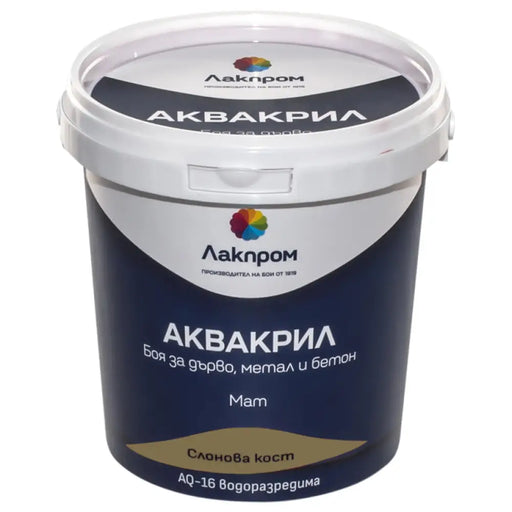 АКВАКРИЛ AQ-16 БОЯ ЗА ДЪРВО МЕТАЛ И БЕТОН LACKPROM