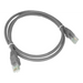Alantec KKU5SZA0.25 мрежов кабел Сив 0.25 m Cat5e U/UTP