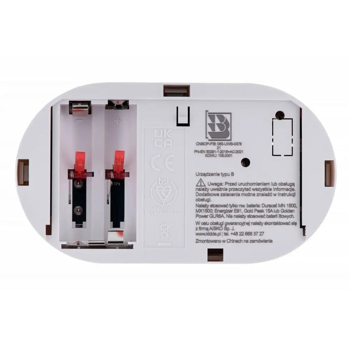 Алармена система Kidde K5DCO