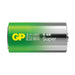 Алкална батерия GP SUPER LR14 2 бр. в опаковка 1.5V