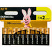Алкални батерии DURACELL Plus 1,5 V LR06 (12 броя)
