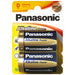 Алкални батерии Panasonic Corp. Bronze LR20 1,5 V Вид D (2