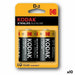 Алкални батерии Kodak 1,5 V LR20 (10 броя)