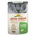 ALMO NATURE Hairball - мокра храна за възрастни котки