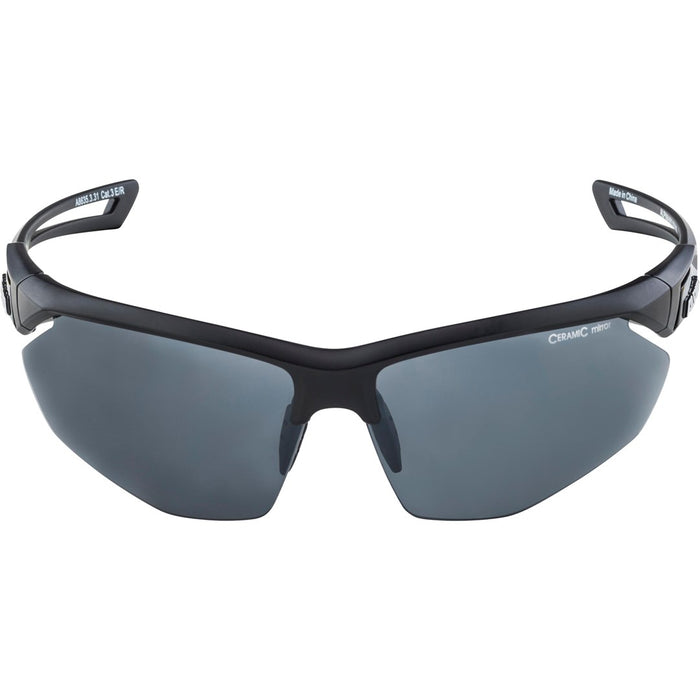Спортни очила за колоездене Alpina Nylos HR Black