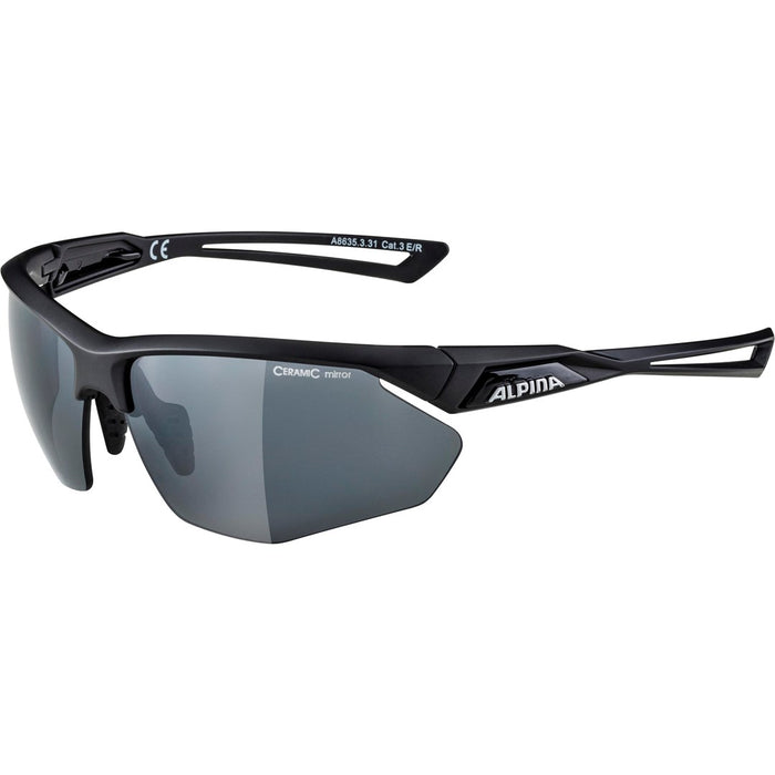 Спортни очила за колоездене Alpina Nylos HR Black