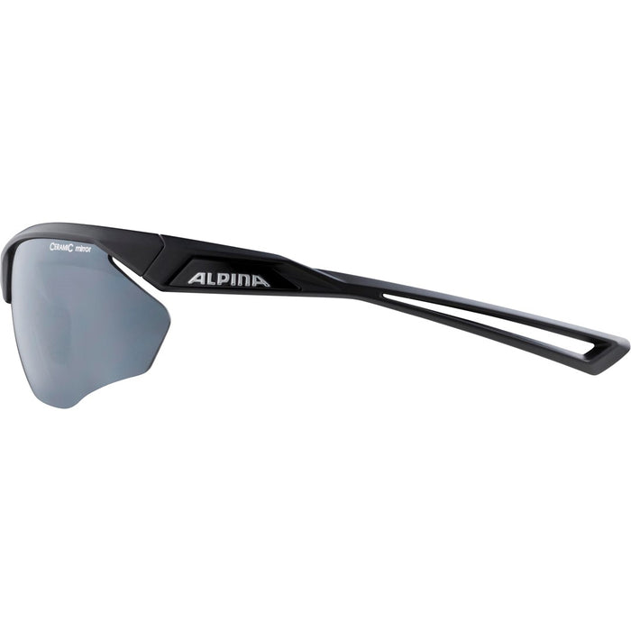 Спортни очила за колоездене Alpina Nylos HR Black