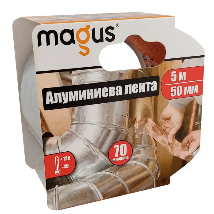 АЛУМИНИЕВА ЛЕНТА MAGUS 5М/50ММ