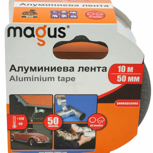 АЛУМИНИЕВА ЛЕНТА 70 МИКРОНА MAGUS