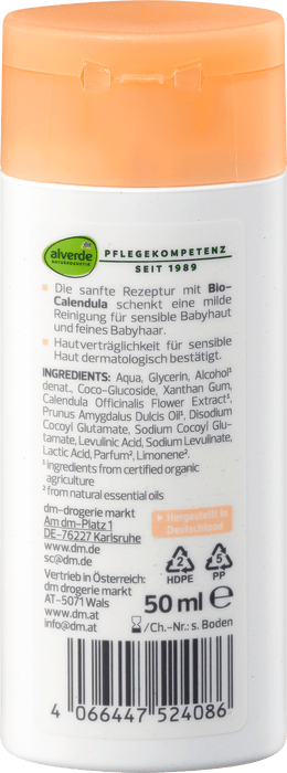 Бебешки шампоан и лосион за тяло с невен, 50 ml