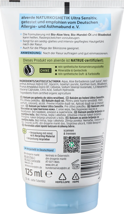 Балсам след бръснене Ultra Sensitive, 125 ml