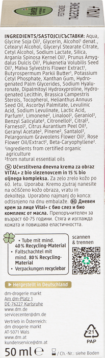 Дневен крем за лице Vital+, 50 ml