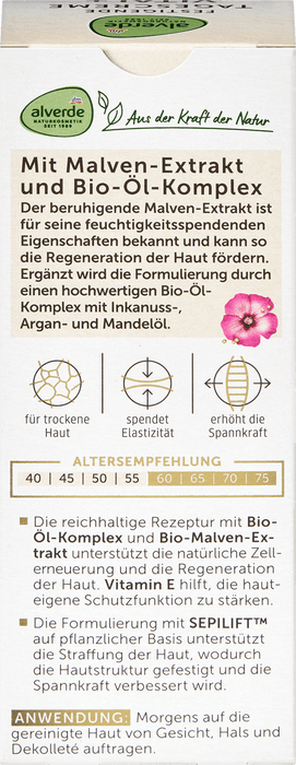 Дневен крем за лице Vital+, 50 ml