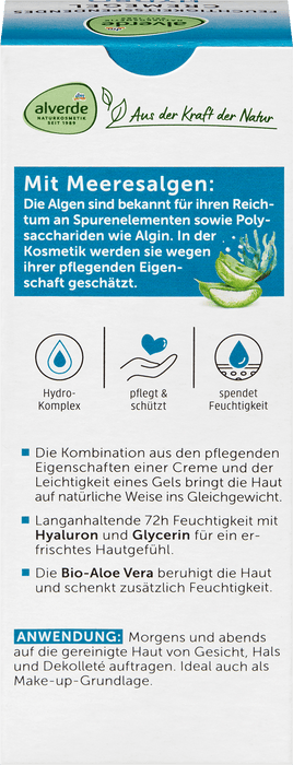 Хидратиращ крем-гел за лице Hydro, 50 ml