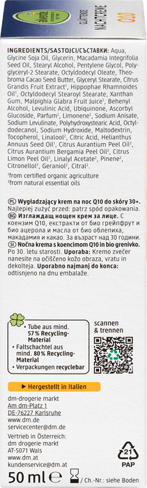 Изглаждащ нощен крем Q10 с био-грейпфрут, 50 ml