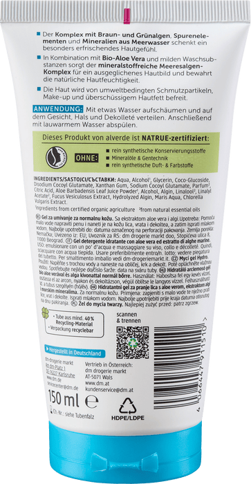Измиващ гел за лице Hydro, 150 ml