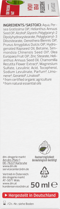 Крем за лице Intensive Repair с био авокадо, 50 ml