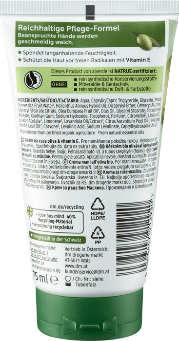 Крем за ръце с био маслиново масло, 75 ml