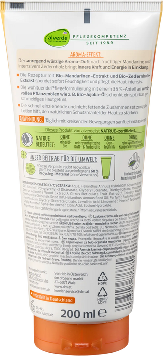 Кремообразен лосион Aroma Energie, 200 ml
