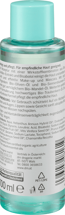 Лосион за премахване на грим sensitive, 100 ml