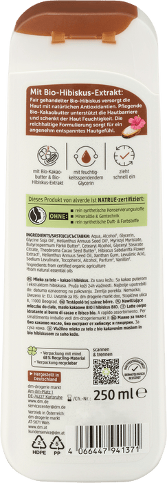 Лосион за тяло с био какаово масло и био хибискус, 250 ml