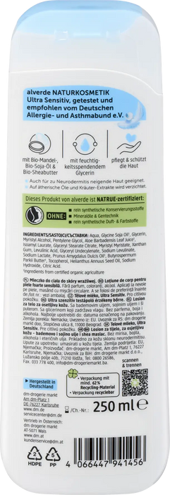 Лосионът за тяло Ultra Sensitiv, 250 ml